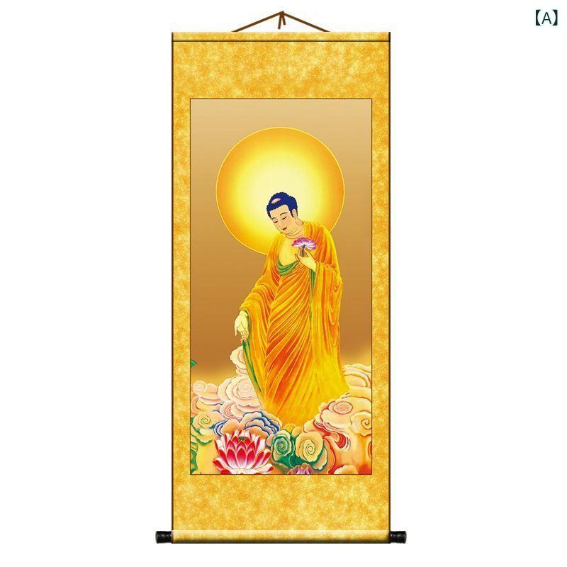 楽天市場】仏画 阿弥陀如来 西方三聖 釈迦如来 仏像画 供養 礼拝用