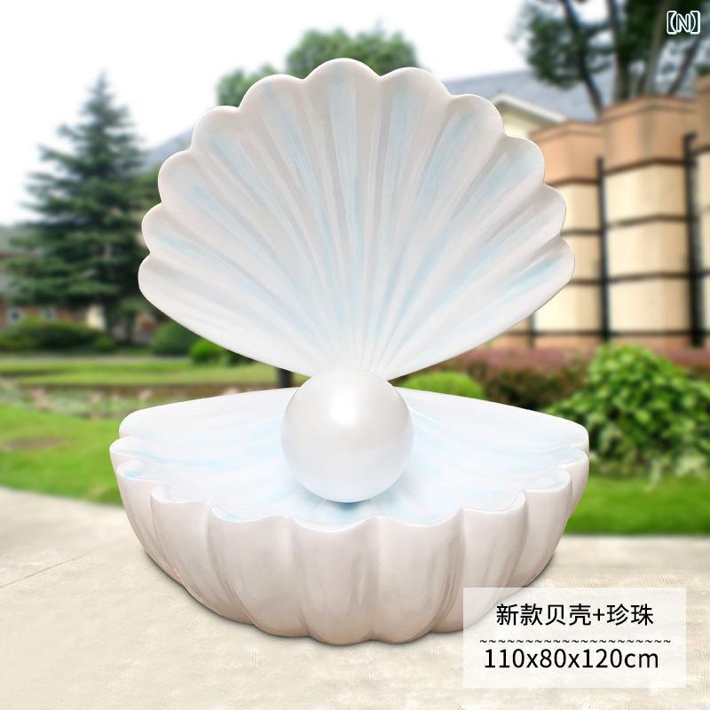 楽天市場】彫刻 海洋生物 FRP製 大型 貝殻 巻き貝 珊瑚 置物 屋外用