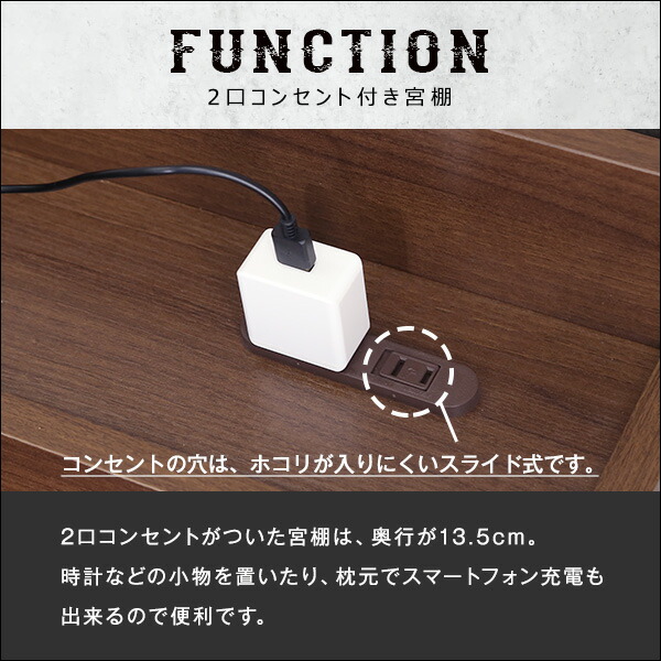 楽天市場】棚・収納付きヴィンテージチェストベッド ダブル【BROOK