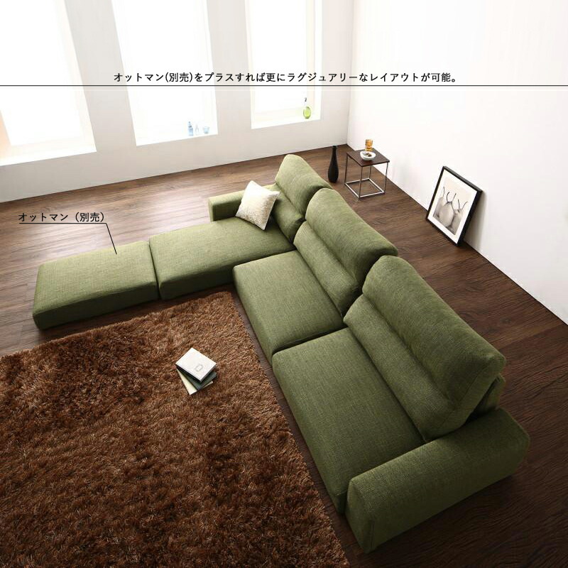 楽天市場】クーポン祭り開催中！【カウチタイプ】【幅187cm