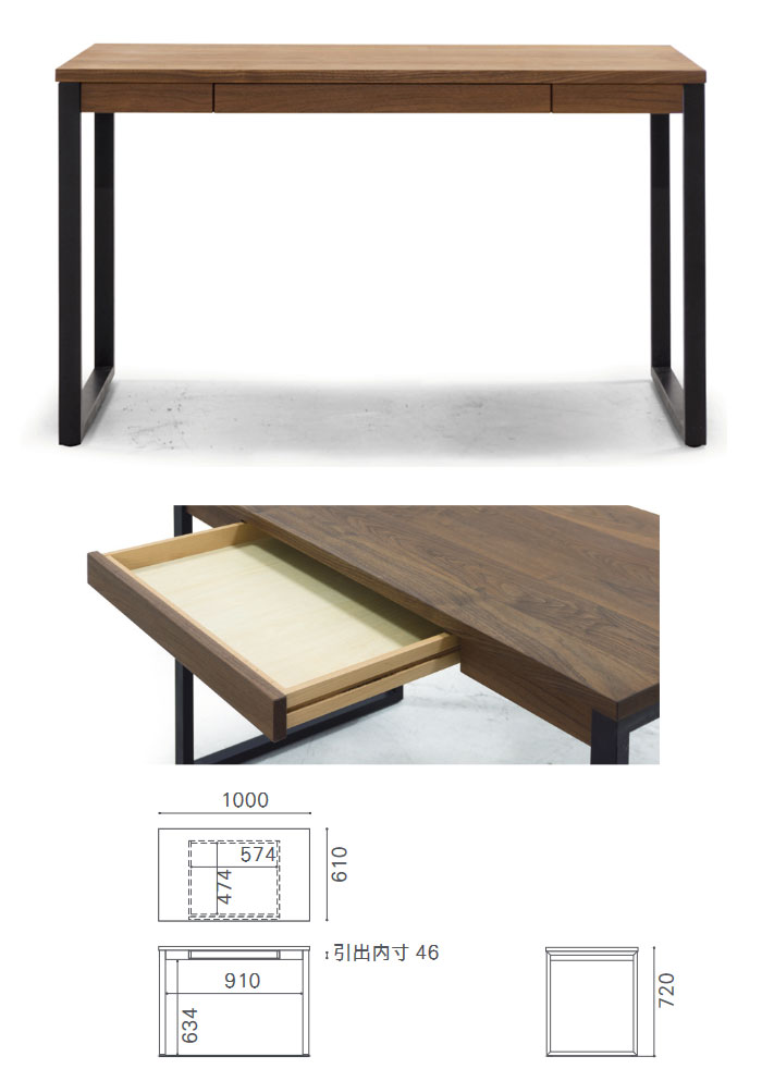 楽天市場】マスターウォール ウインデスク WIN DESK (W1000×D610