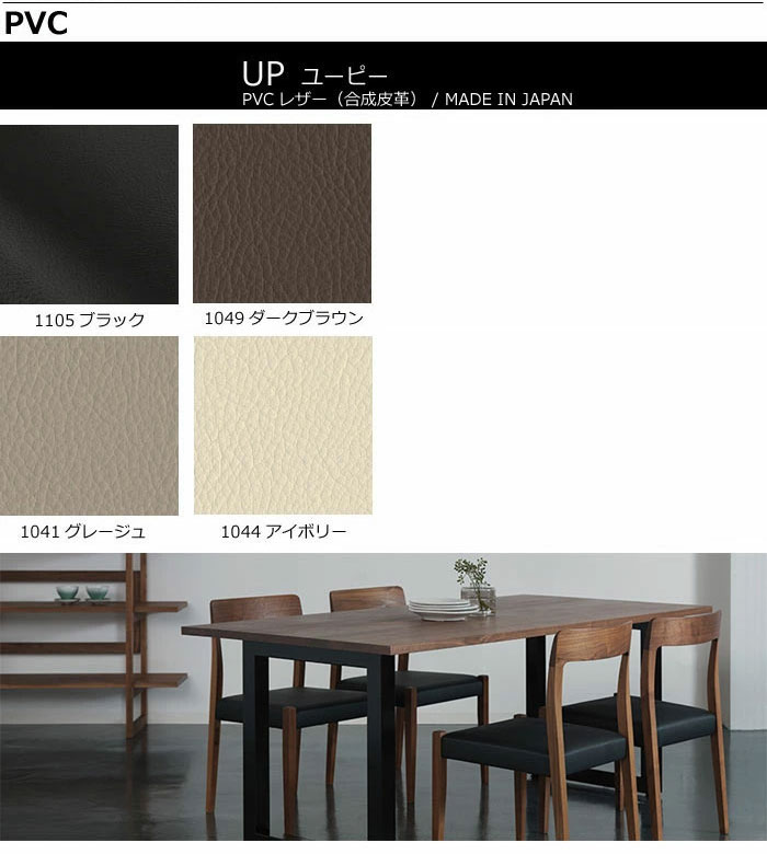 楽天市場】マスターウォール グレイズ アームチェア RANK1～RANK8 GRAY