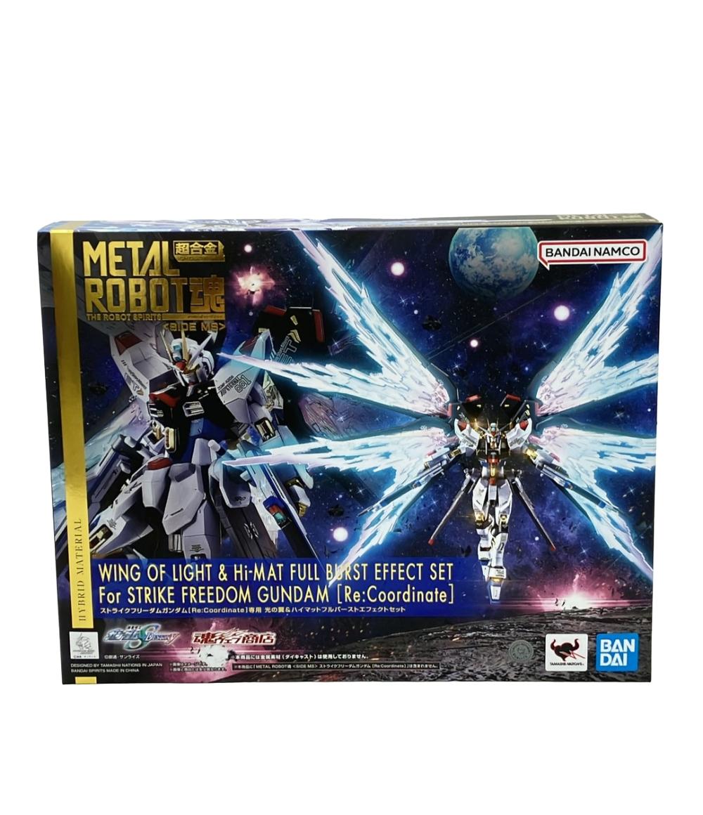 楽天市場】フリーダムガンダム ハイマットフルバーストの通販