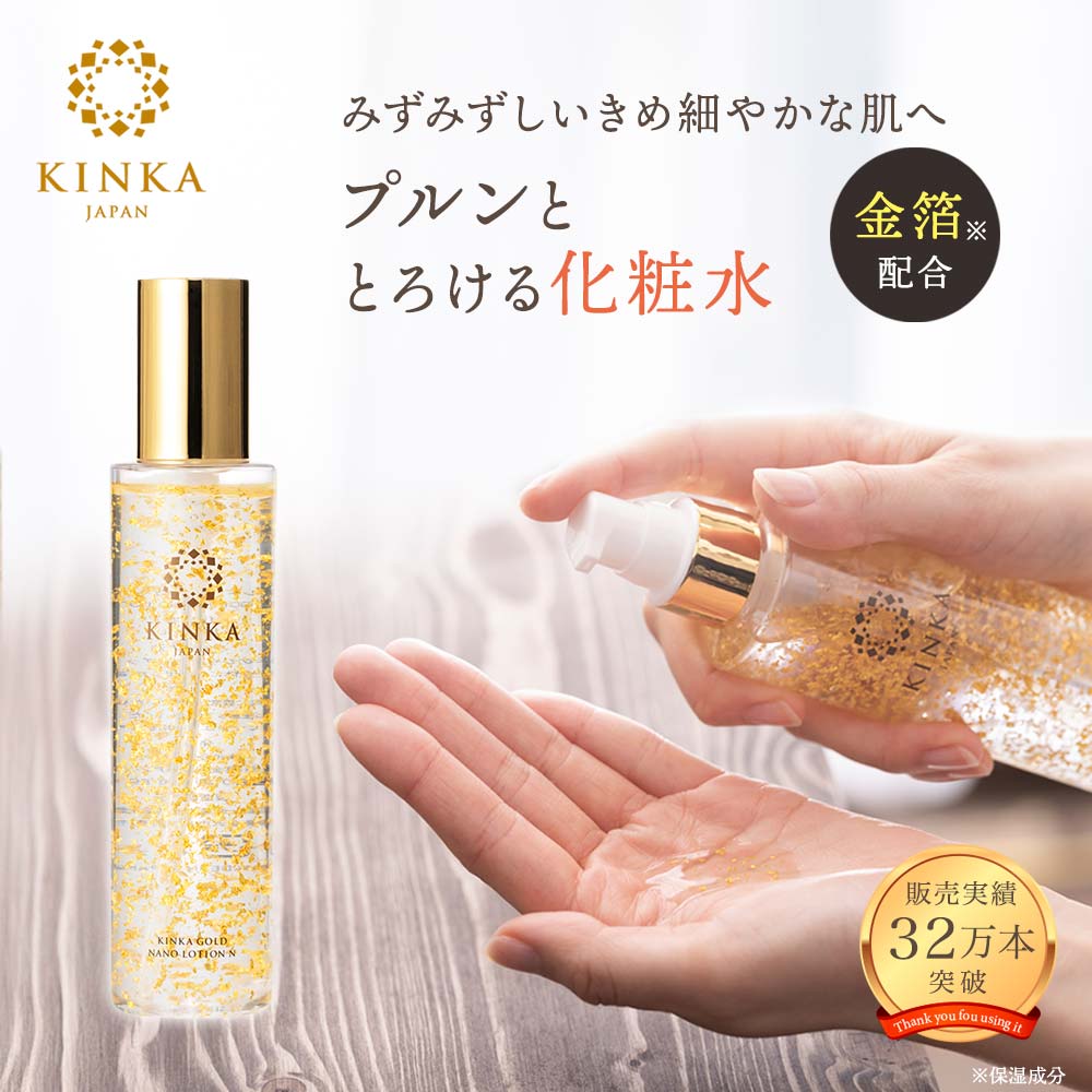 楽天市場】【お買い物マラソン限定☆クーポン有】リアボーテ クレア