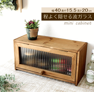 カラーボックス 収納ケース 木製 アンティーク」の人気商品一覧 | 安い