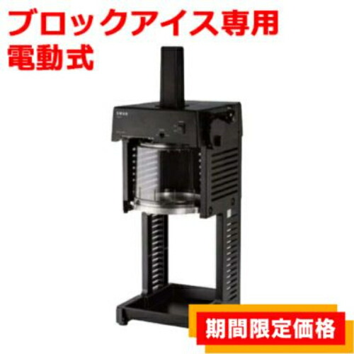 Cygne SI-150Cα」の人気商品一覧 | 安い商品を通販サイトから探す