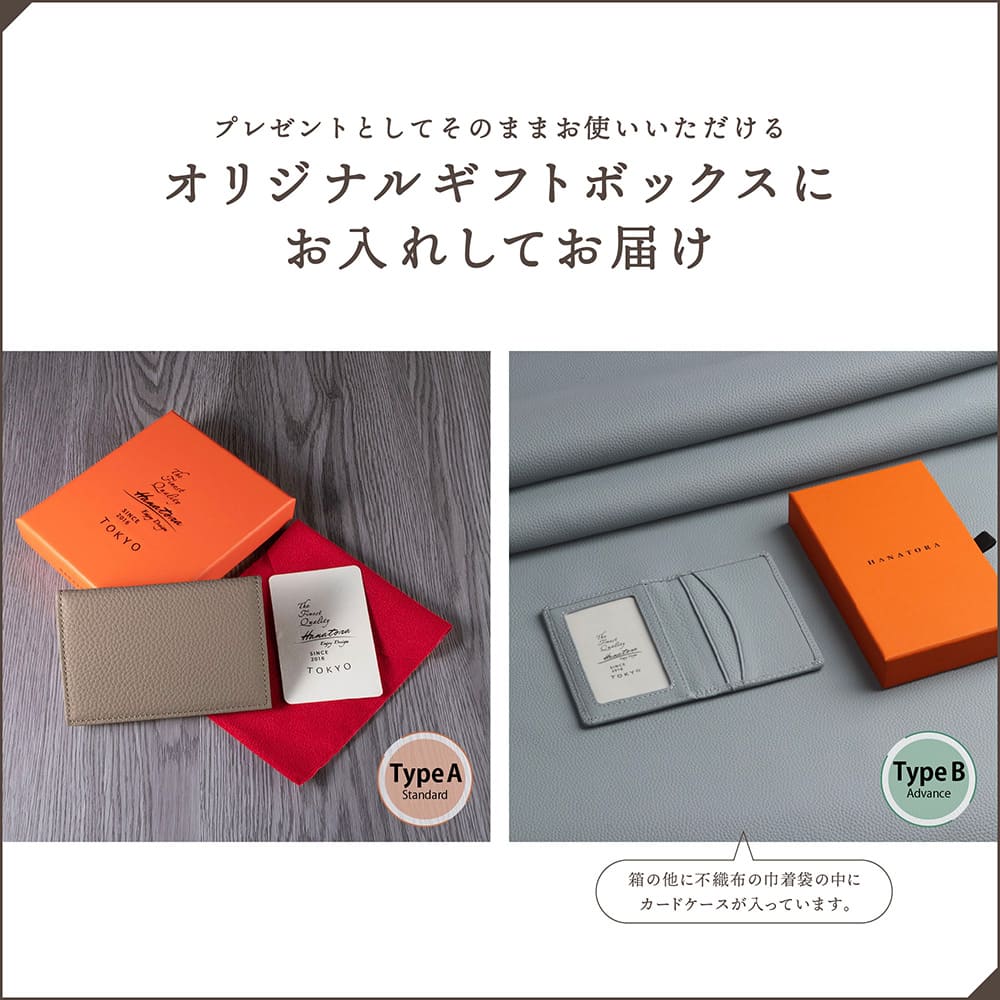 楽天市場】プレミアムレザー カードケース シンプル 高級本革 二つ折