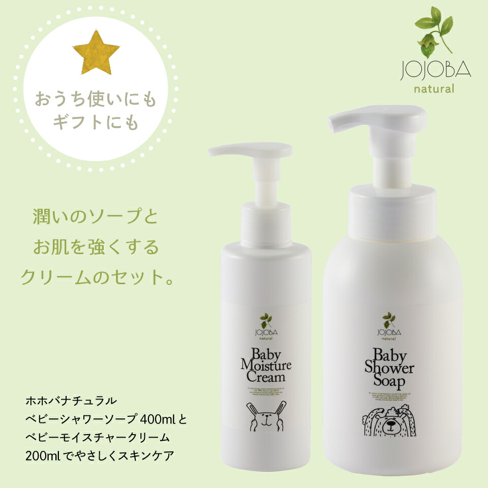 楽天市場】【最大50%OFF 数量限定 2/25 10時から】【ホホバオイル