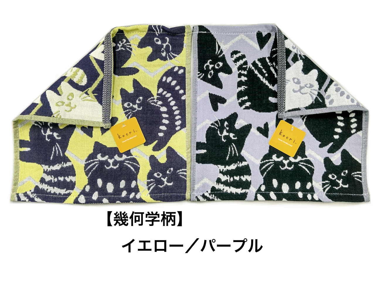 楽天市場】【単品】【三重猫ガーゼ柄】三重ガーゼ 猫 cat ネコ