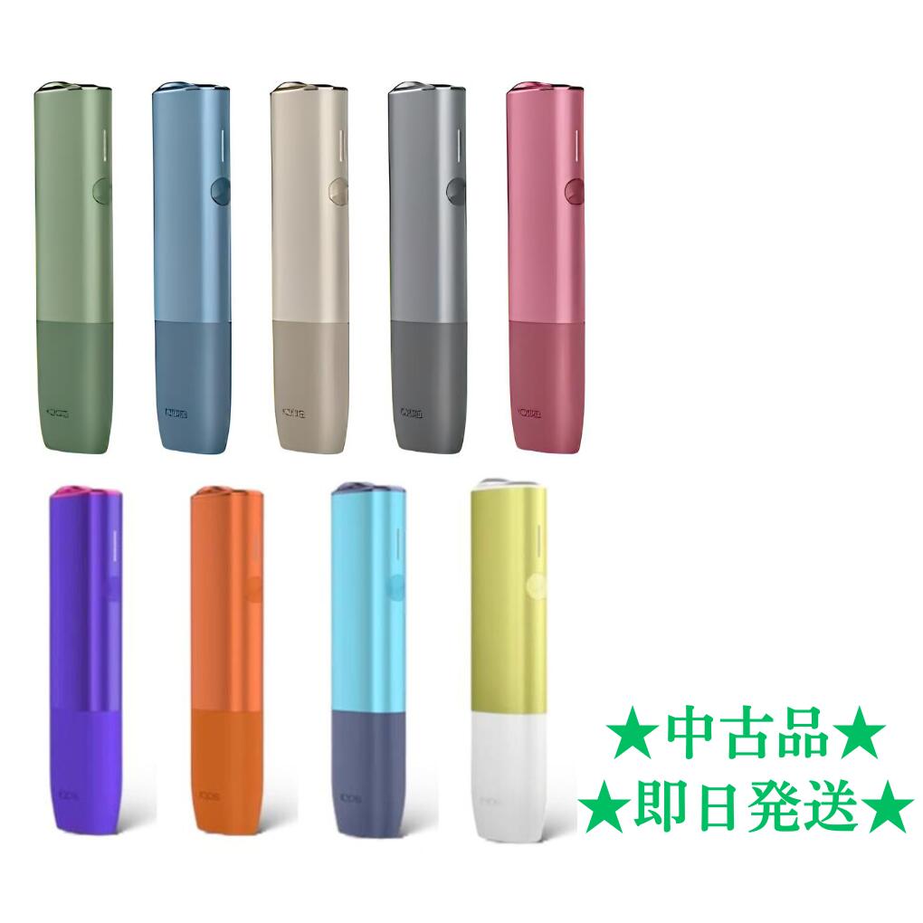 楽天市場】iqos 限定カラー（喫煙具｜ホビー）の通販