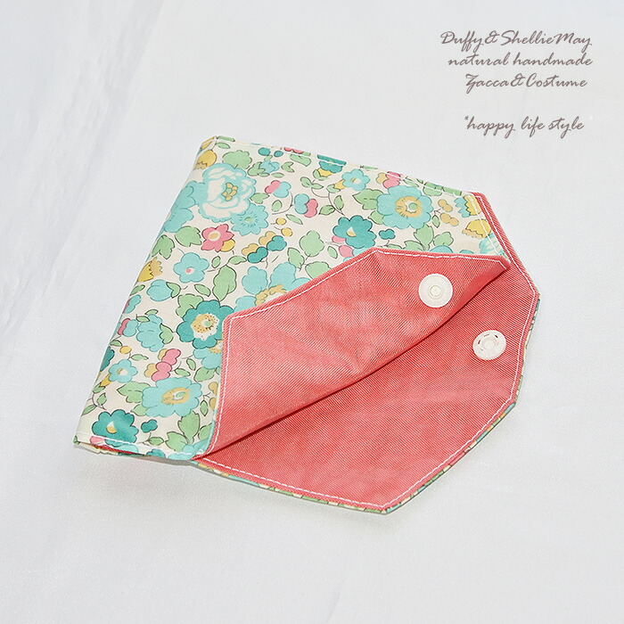 楽天市場】マスクケースマスクポーチ 立体 持ち運び リバティ