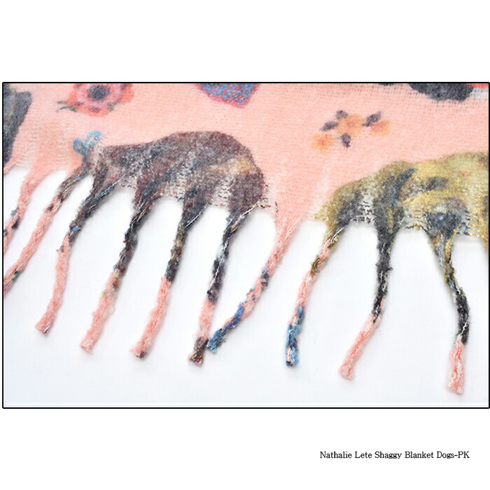 楽天市場】0と5のつく日 ポイント5倍! ナタリーレテ シャギー ふわふわ