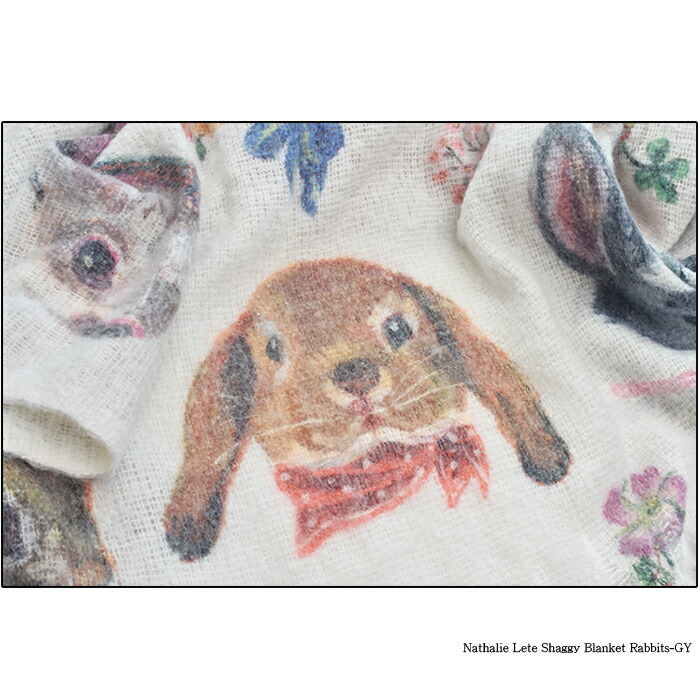 楽天市場】0と5のつく日 ポイント5倍! ナタリーレテ シャギー ふわふわ