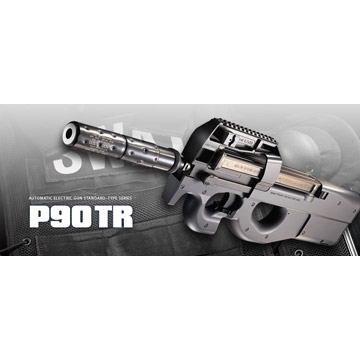 楽天市場】東京マルイ FN P90 TR サイレンサー付（STD/スタンダード
