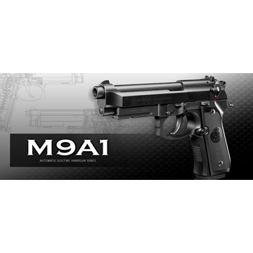 楽天市場】東京マルイ M9A1 Black｜No.07（電動ハンドガン） : HBLT