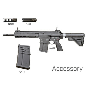 楽天市場】KSC HK417A2 H&K社公認 システム7two｜M417（ガスブロー