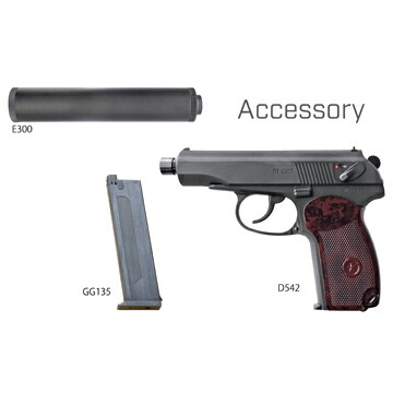 楽天市場】KSC マカロフPM エスピオナージ システム7 HW（ガスブロー