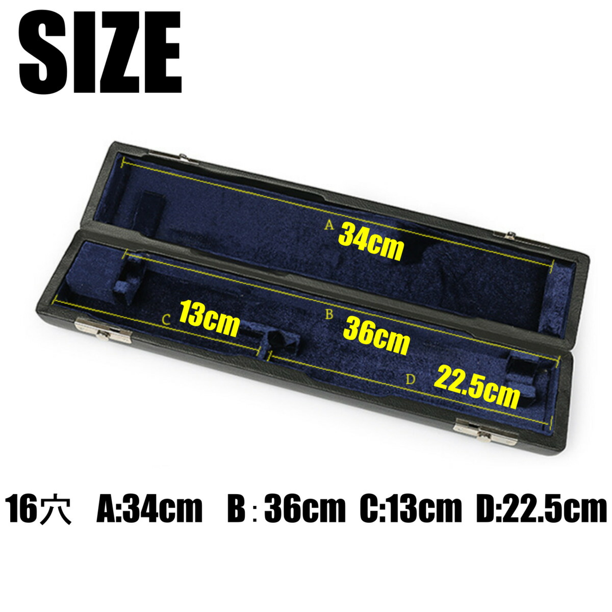 楽天市場】【あす楽】【送料無料】 フルート ケース 楽器 フルート