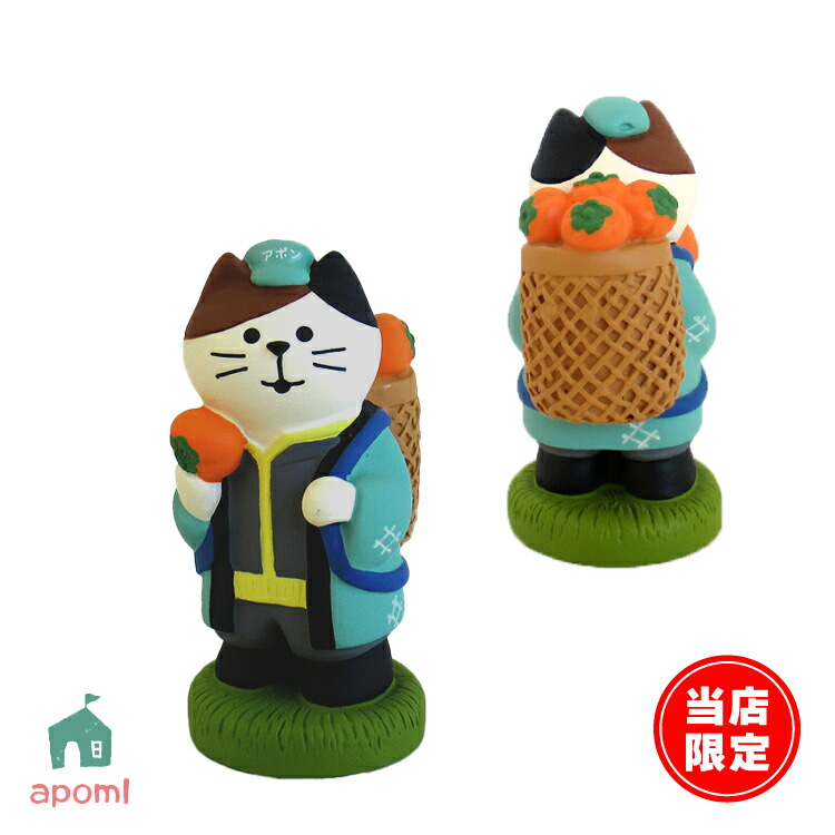 楽天市場】【2月25日 5％OFFクーポン】コンコンブル オリジナル 柿農家