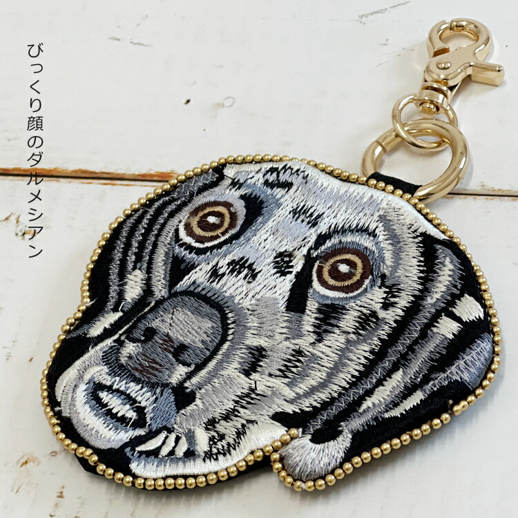 楽天市場】【2月25日 5％OFFクーポン】ポーチ バッグチャーム |ドッグ