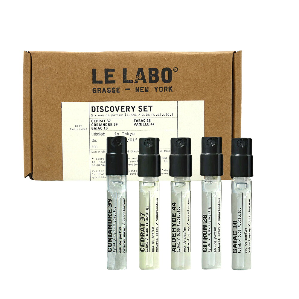 楽天市場】Le Labo ル ラボ SHOWER GEL (シャワー ジェル) NEROLI 36