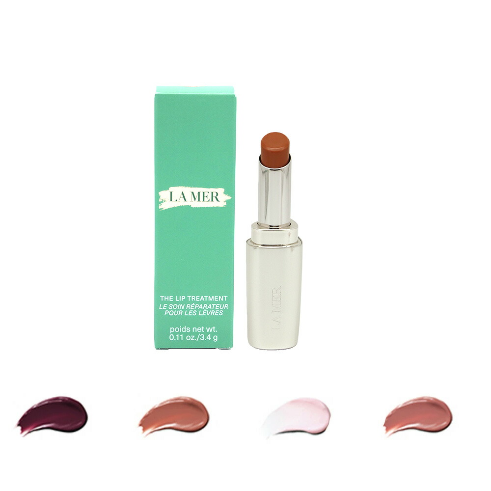 楽天市場】2025/10/10 発売 ラ・メール（LA MER） ザ・リップ