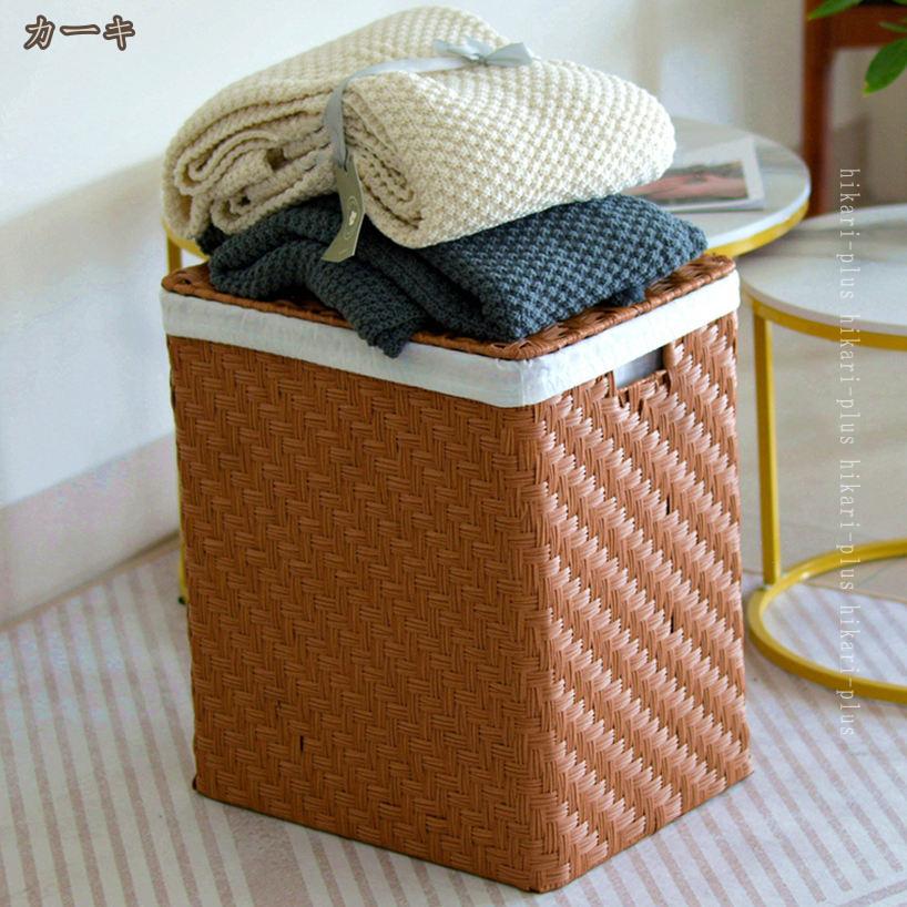 蓋付き バスケット 北欧」の人気商品一覧 | 安い商品を通販サイトから