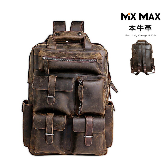 楽天市場】本革 厳選牛革 レザー リュック リュックサック バック