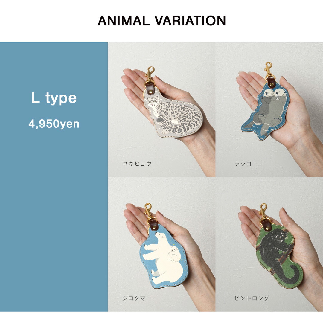 楽天市場】【 HIRAMEKI. 公式 】キーホルダー 本革 日本製｜全9柄