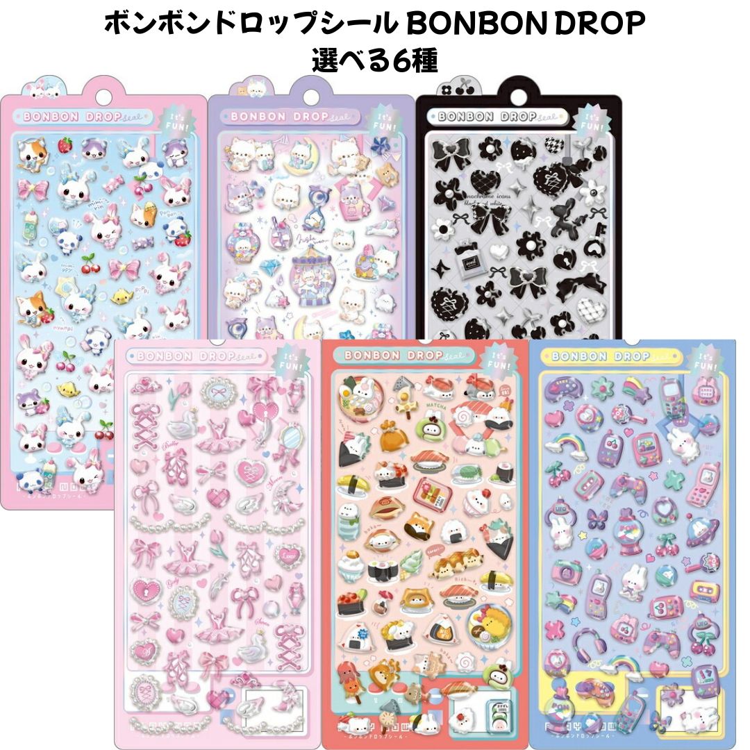 楽天市場】クーリア 正規品 ボンボンドロップシール BONBON DROP