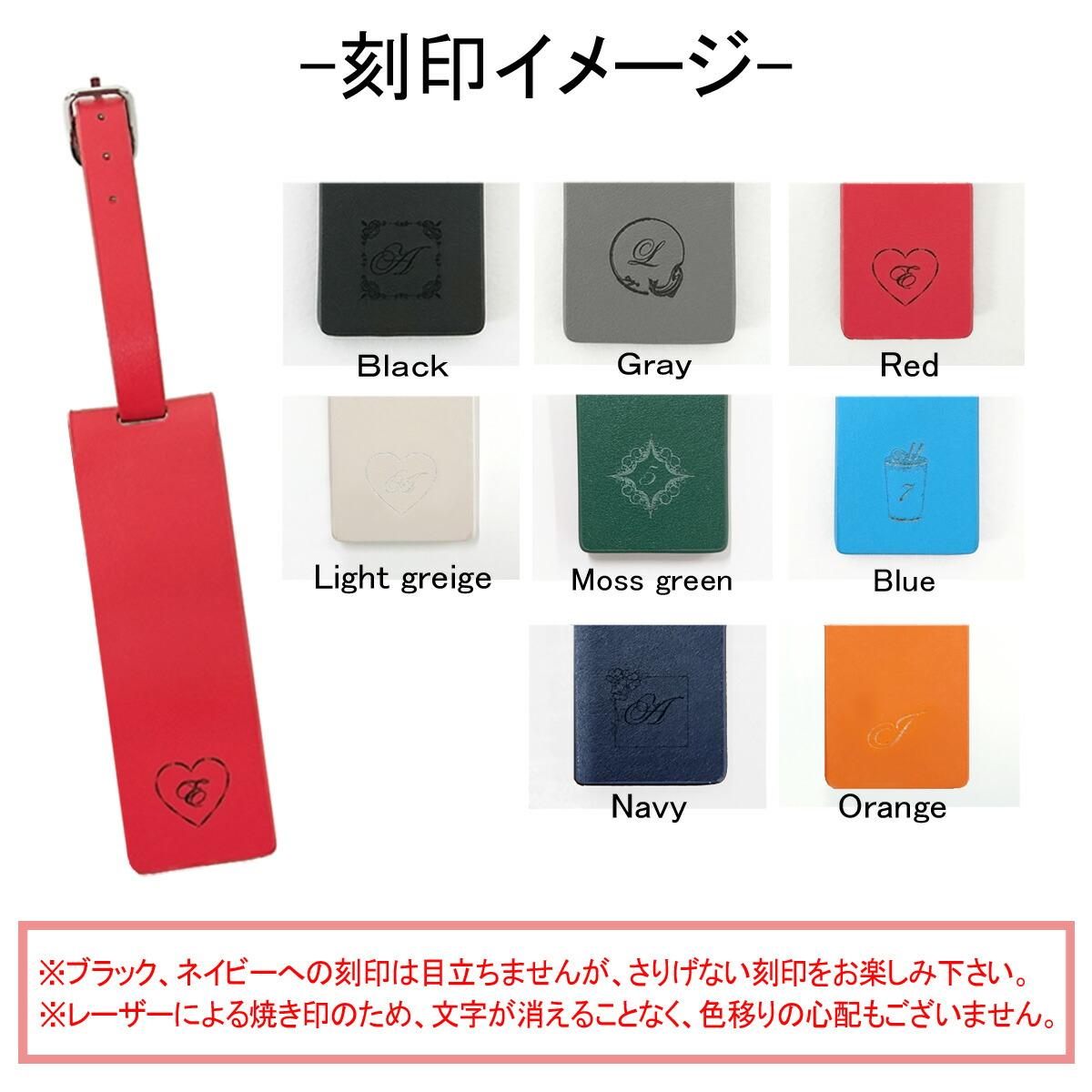 楽天市場】【P20倍】ラゲッジタグ 旅行 ネームタグ スーツケース 出張