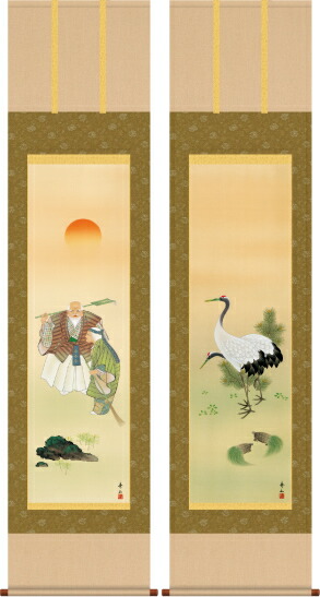 掛軸 213 (双幅) 掛軸 213 (双幅) 掛軸 213 (双幅) 作品タイトルで選ぶ