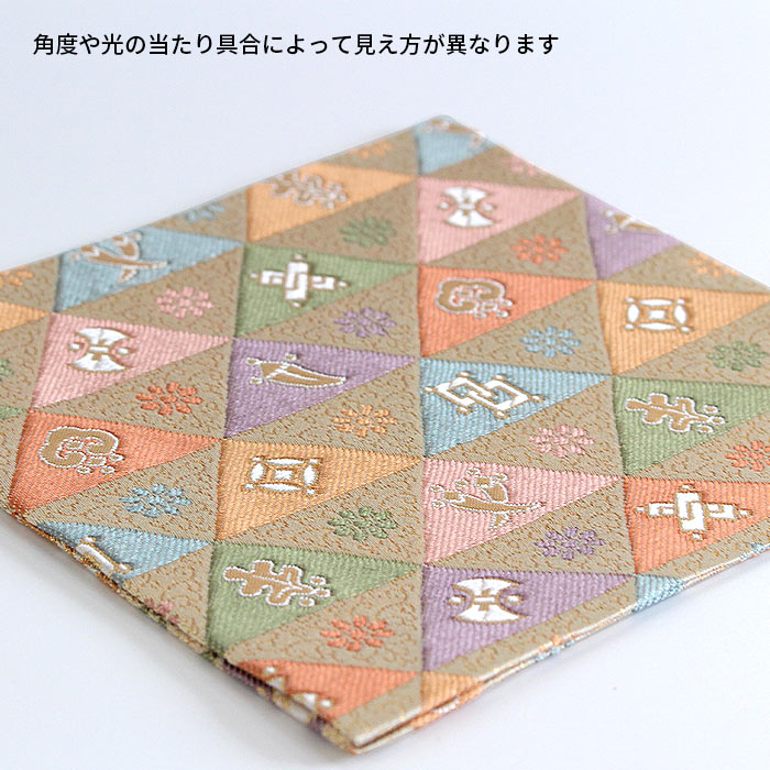 楽天市場】茶道具 名物裂 古帛紗 宝入鱗文様 （たからいりうろこもん