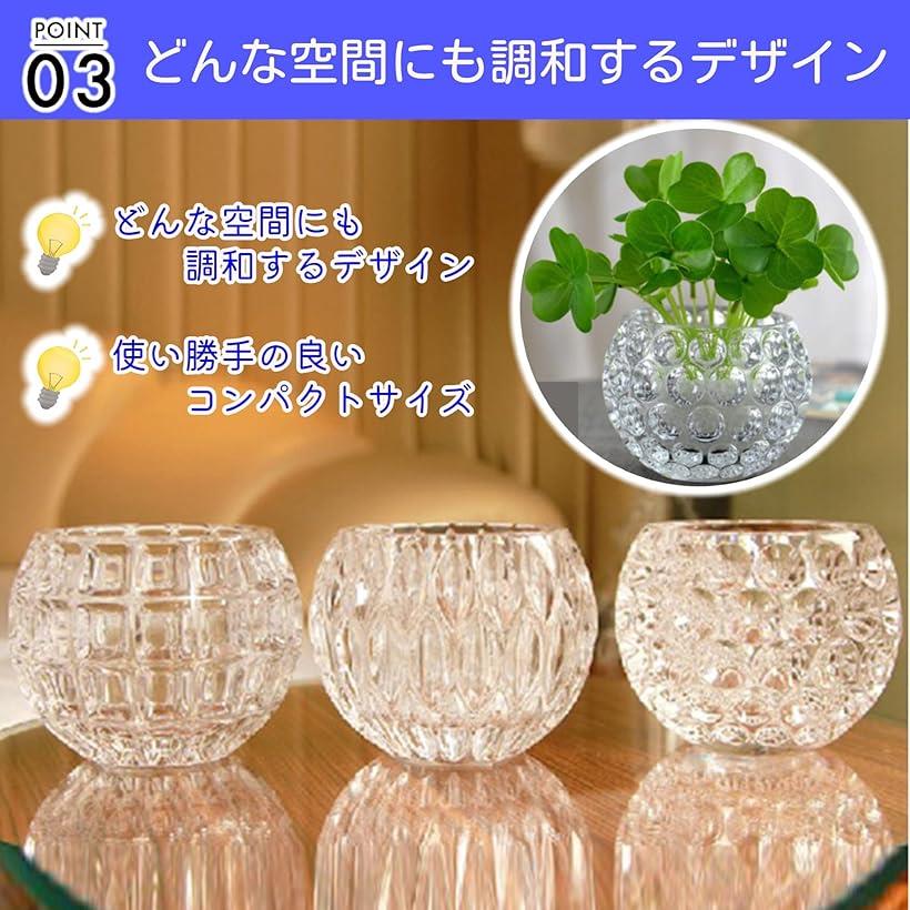 bob＊マルティガラス 花瓶 45cm 重圧 気泡 インテリア 置物 bob