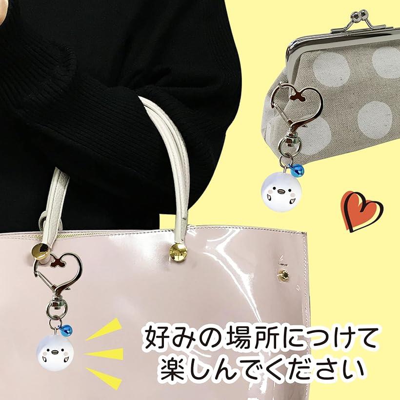 楽天市場】キーホルダー チャーム マスコット シマエナガ コトリ