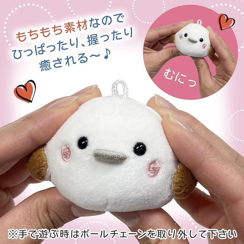 楽天市場】きながにシマエナガ ボールチェーン キーホルダー