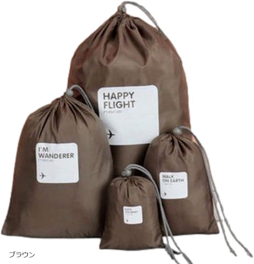 楽天市場】巾着袋 ナイロン ナイロン巾着袋 トラベルポーチ きんちゃく