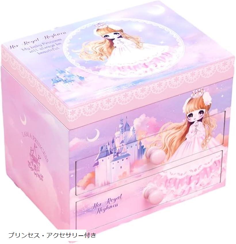 楽天市場】木製 子供用 オルゴール付 アクセサリー ケース ジュエリー