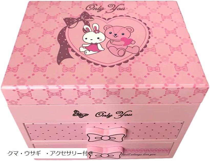 木製 オルゴール ジュエリーボックス」の人気商品一覧 | 安い商品を