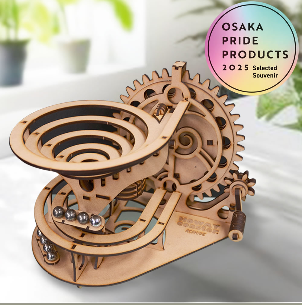 楽天市場 | ダンボール家具のHOWAY楽天市場店 - 北河内地域を代表する