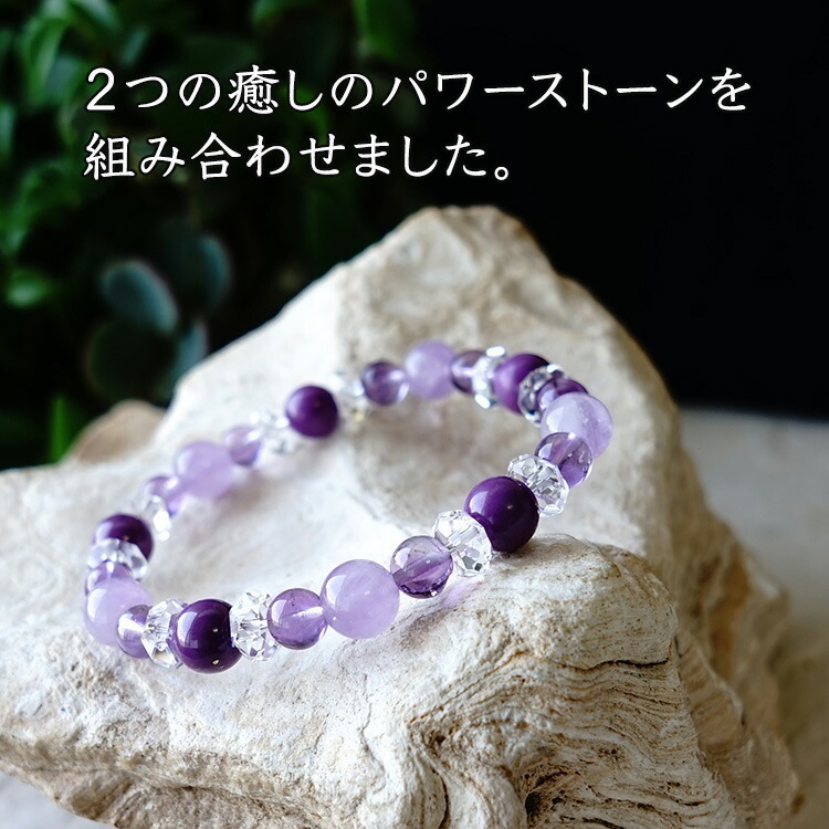 楽天市場】パワーストーン ブレスレット 天然石 フォスフォシデライト