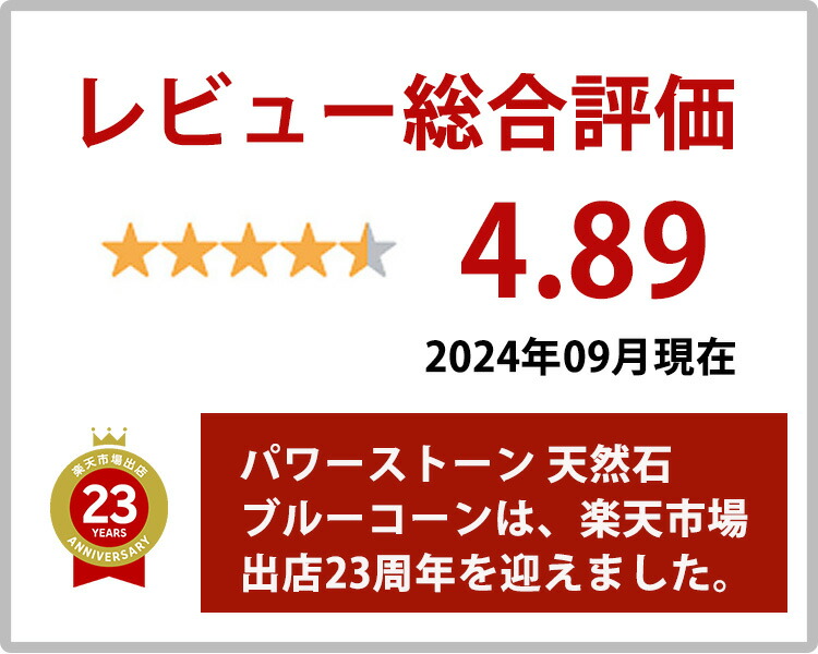 楽天市場】パワーストーン アラゴナイト ブレスレット 天然石【あなた