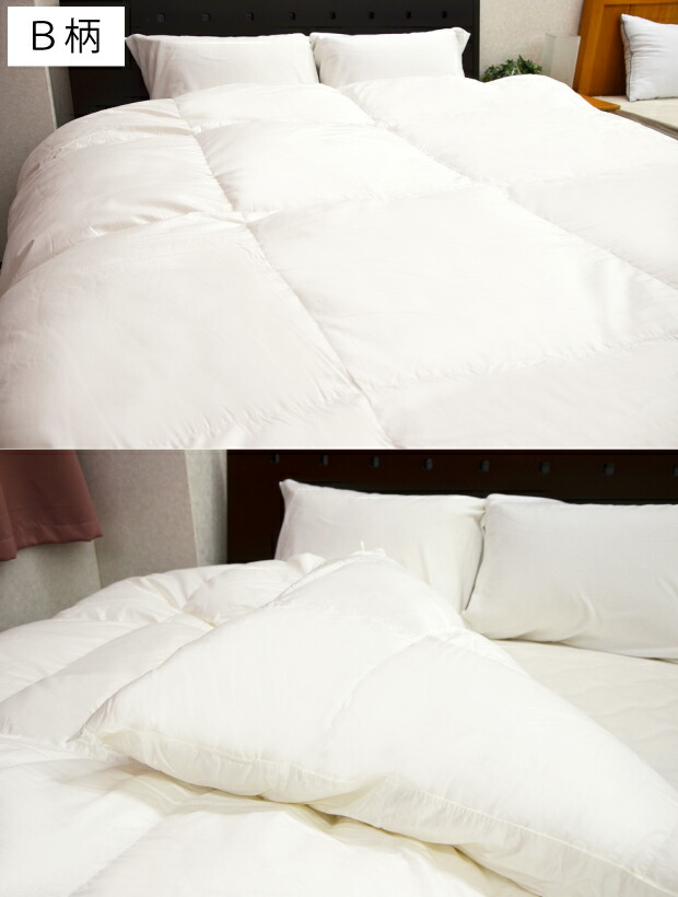 楽天市場】【楽天最安値に挑戦】京都西川 ローズ羽毛布団 冬用 ダブル