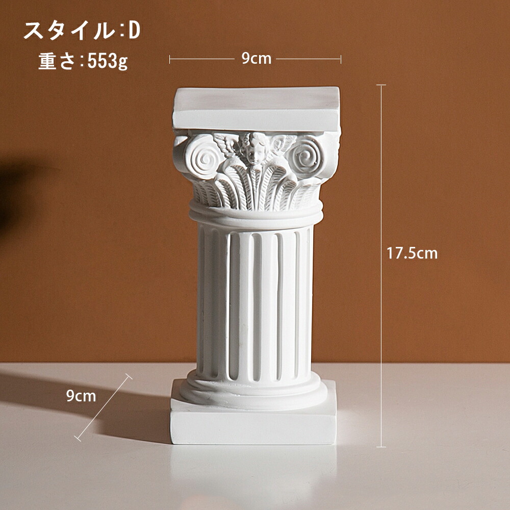 楽天市場】IwaiLoft 天使 置物 彫像 白 オブジェ ガーデンオブジェ