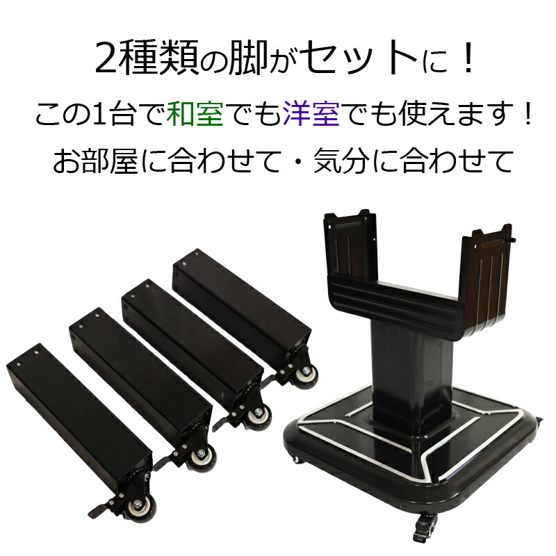 楽天市場】全自動麻雀卓 折畳卓 座卓 兼用タイプ マージャン卓 雀荘28