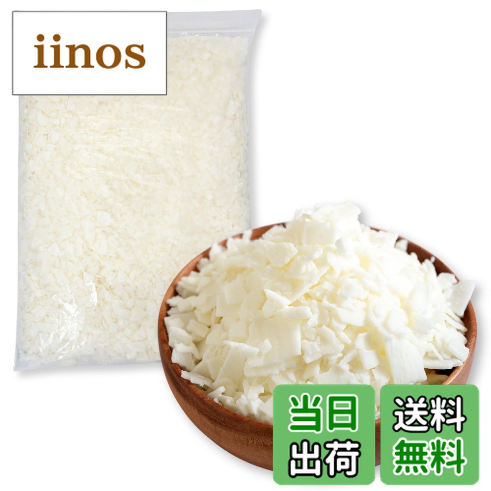 楽天市場】ソイワックス5kgの通販