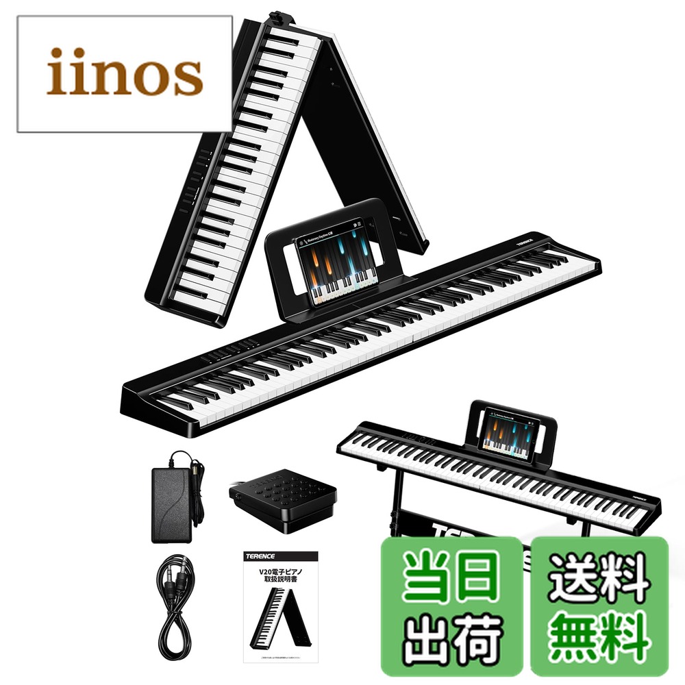 楽天市場】88鍵盤 タッチレスポンスの通販