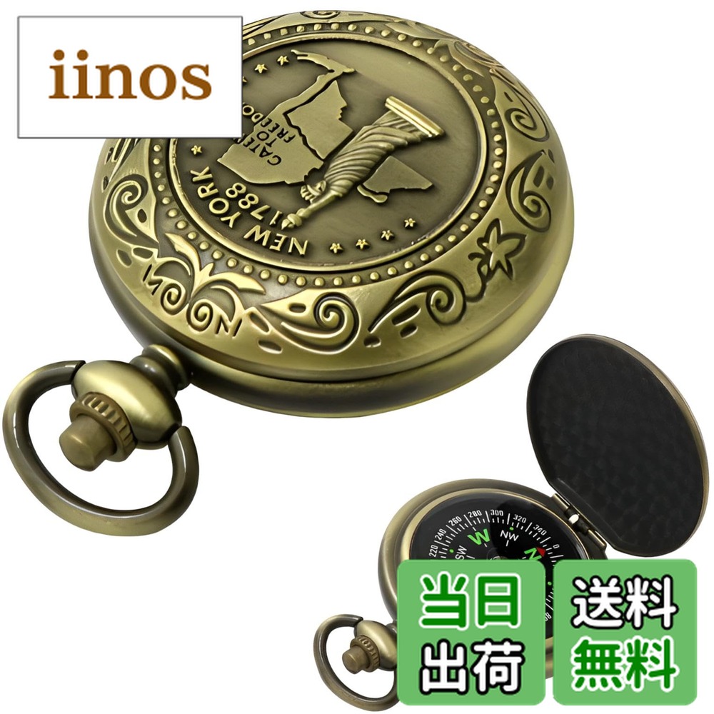 楽天市場】方位磁石 レトロの通販