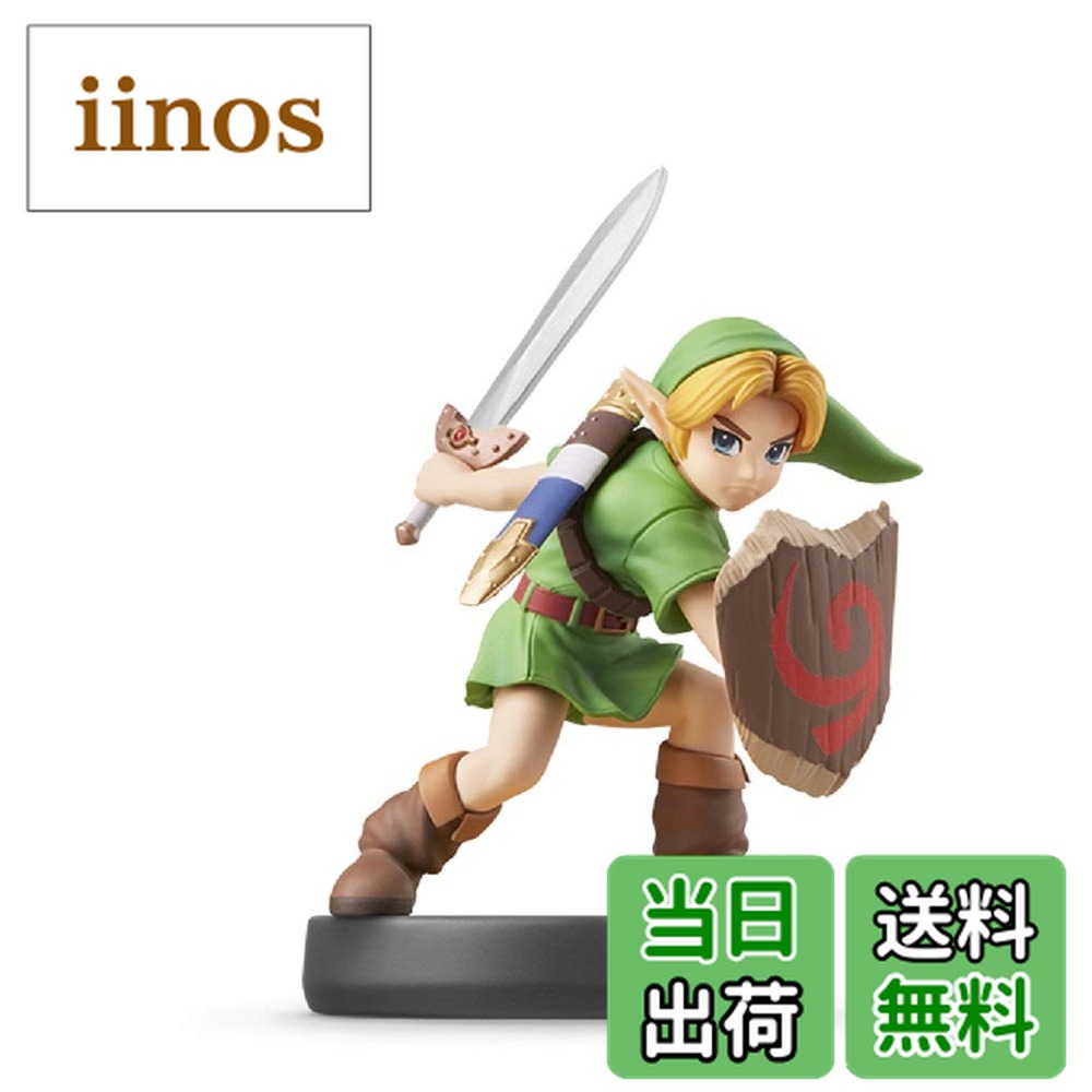 楽天市場】amiibo こどもリンク 大乱闘スマッシュブラザーズシリーズの通販