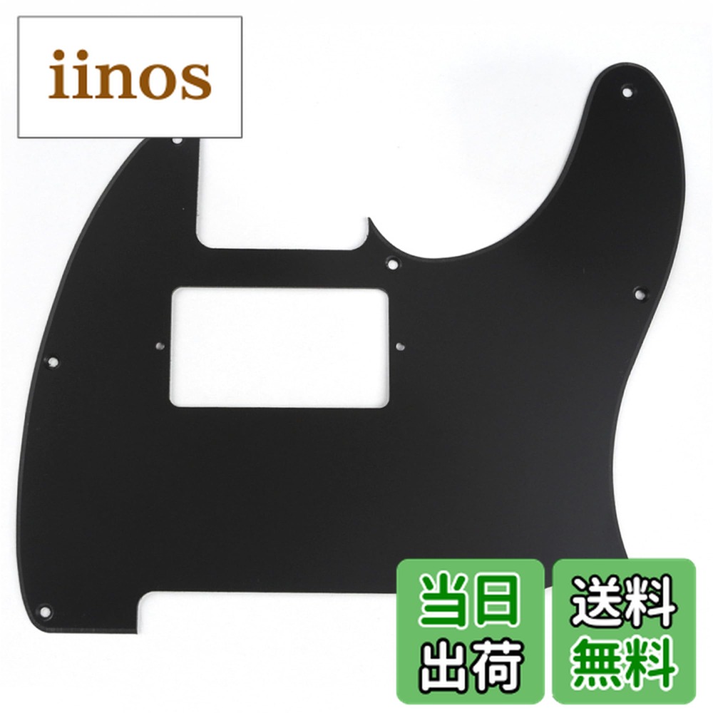 楽天市場】テレキャス フェンダージャパン ハムバッカーの通販